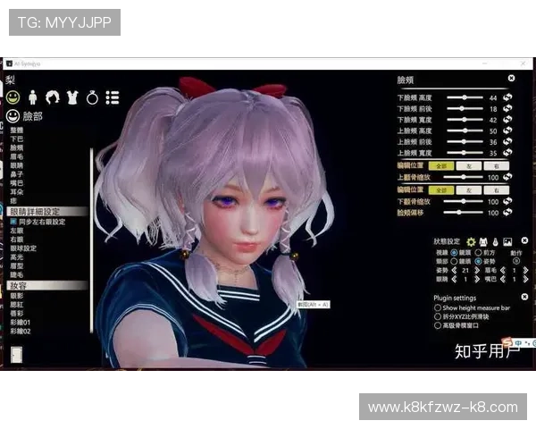 凯发直播线上手机版下载安装过程中常见问题及解决方案全方位指导