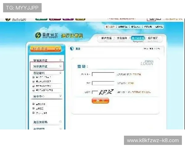 凯发网站首页注册流程详解，新手快速入门的完整指南